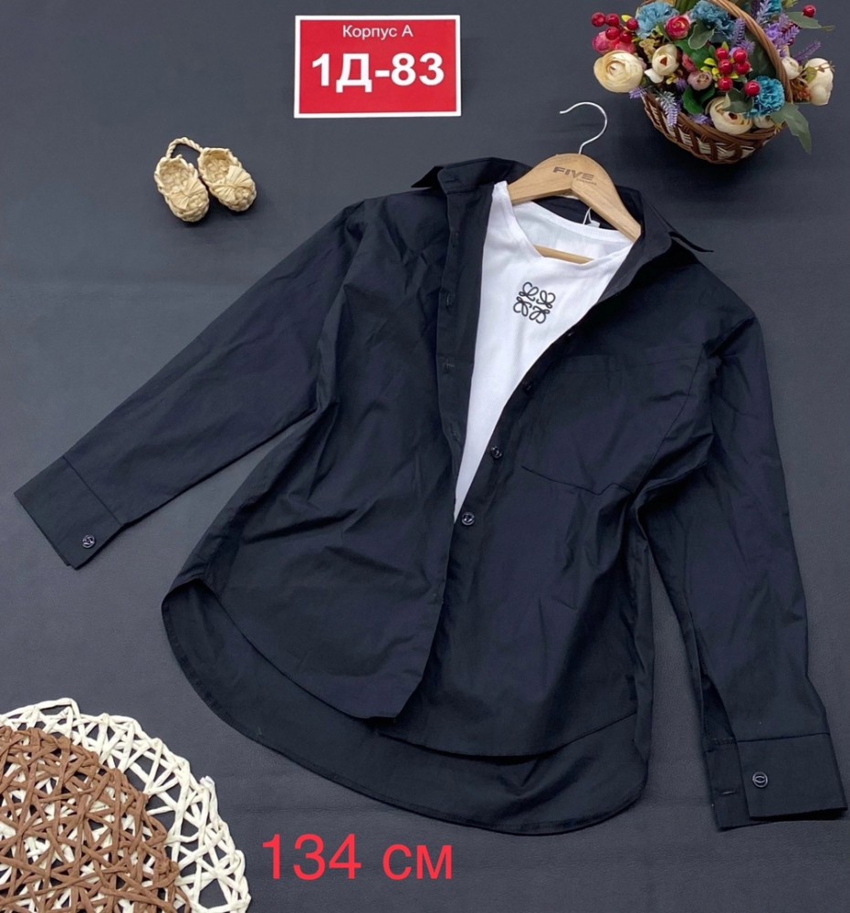 Детская рубашка черная купить в Интернет-магазине Садовод База - цена 700 руб Садовод интернет-каталог